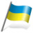 Ukraine Flag 3